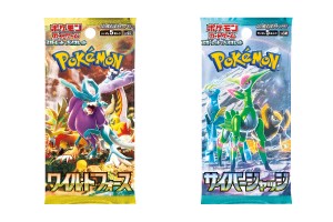 ポケカ拡張パック「ワイルドフォース」「サイバージャッジ」発売決定！　収録カード一部公開