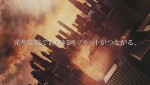 「NURO アクセス×攻殻機動隊 SAC_2045」SPECIAL MOVIE場面写真