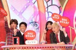 『クイズ！ドレミファドン2023冬ドラマ＆新番組の豪華出演者が激突！新春3時間SP』より（前列左から）原口あきまさ、JP、（後列左から）ホリ、ミラクルひかる