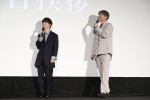 『ワールドツアー上映「鬼滅の刃」上弦集結、そして刀鍛冶の里へ』公開記念舞台あいさつより