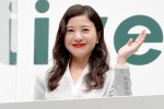 「SMBCグループ　新CM発表会」に出席した吉高由里子