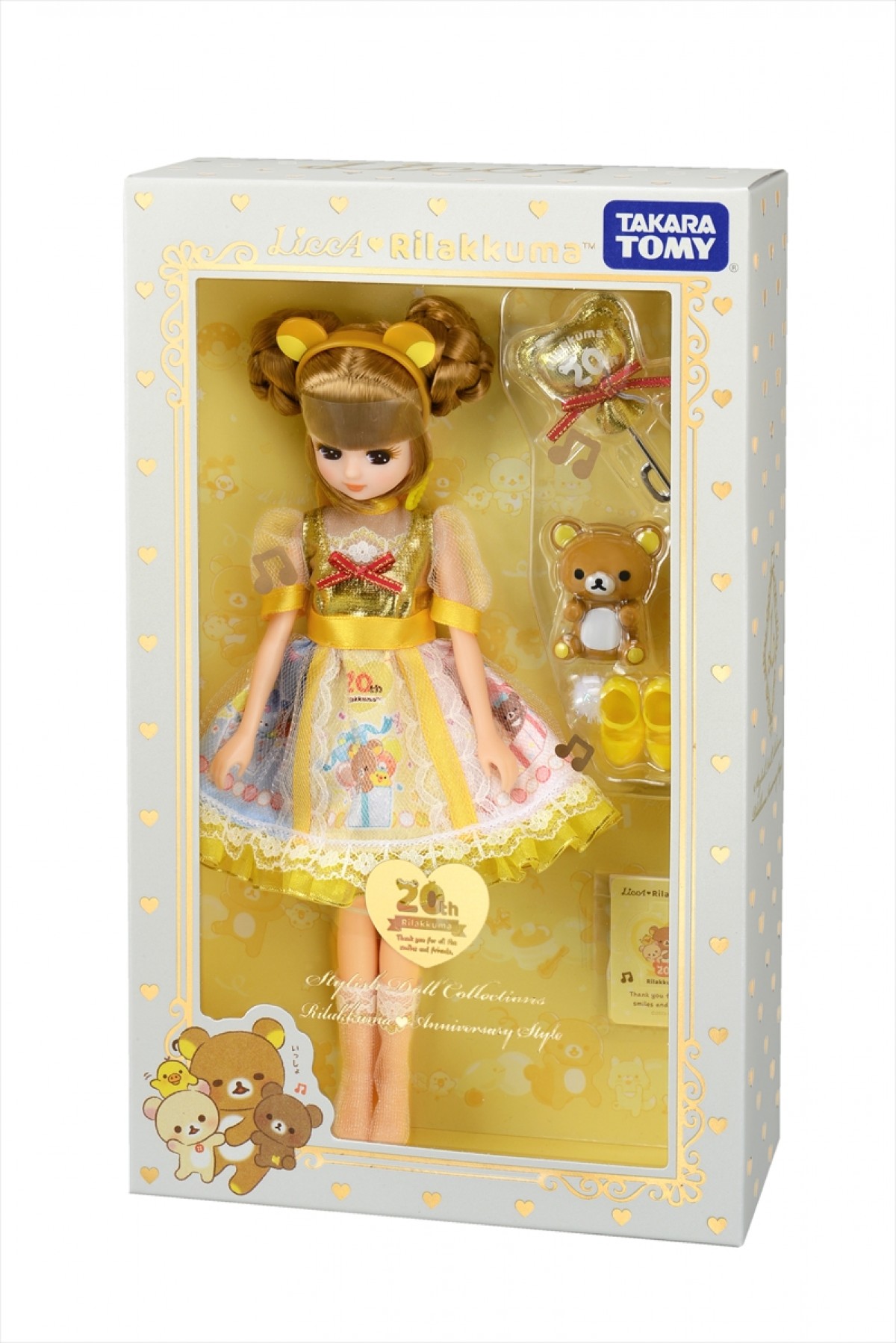 20230201_Rilakkuma Anniversary Style