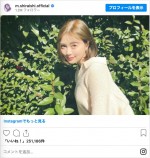 【ヘアカット後】ショートボブの白石麻衣　※「白石麻衣」インスタグラム