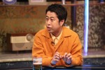 2月10日放送『人志松本の酒のツマミになる話』より