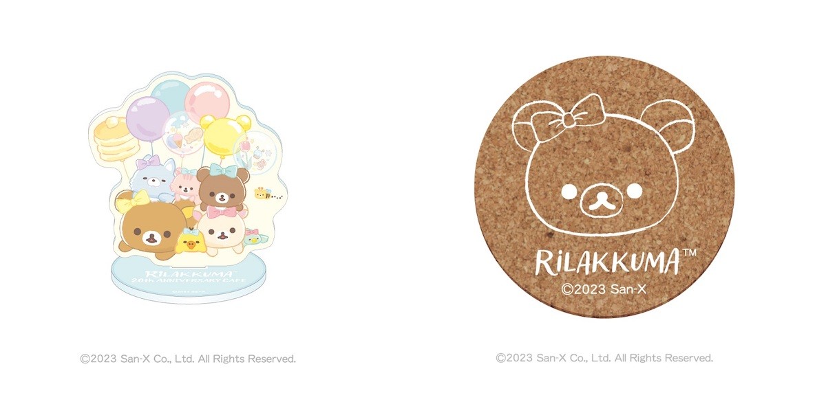 230228_RILAKKUMA 20th ANNIVERSARY CAFE