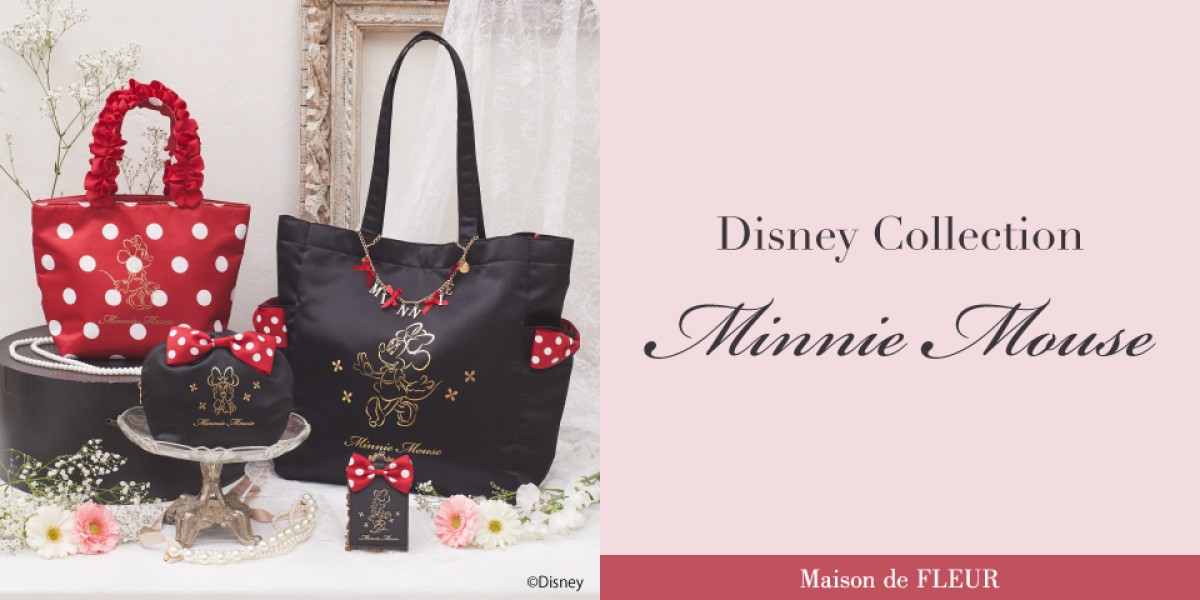 20230224_「Disney Collection Minnie Mouse」