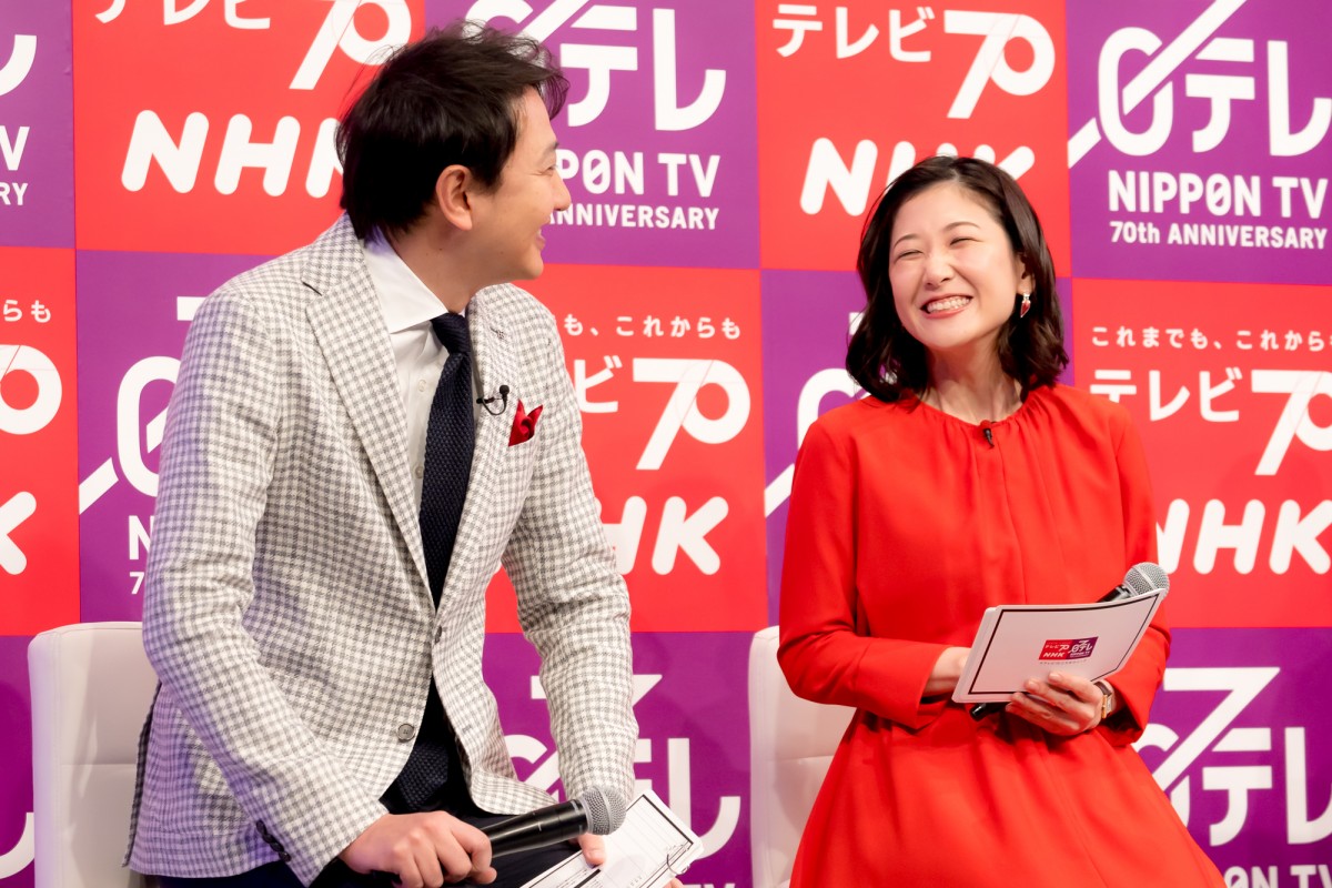 NHK青井実アナ、初の日テレ来社の感想明かす「一生来ることはないだろうなと思っていた」