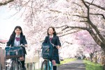 映画『有り、触れた、未来』場面写真