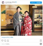 冨永愛、吉宗の長女・家重を演じた三浦透子と　※「冨永愛」インスタグラム