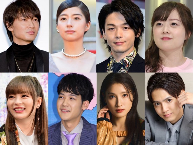 （左上から時計回りに）綾野剛&佐久間由衣、中村倫也&水卜麻美、土屋太鳳&片寄涼太、きゃりーぱみゅぱみゅ&葉山奨之