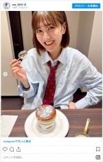 宮澤佐江、制服風の私服ショット ※「宮澤佐江」インスタグラム