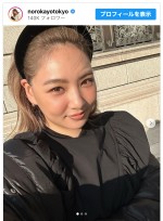 “大人かわいい”メイクを披露した野呂佳代　※「野呂佳代」インスタグラム