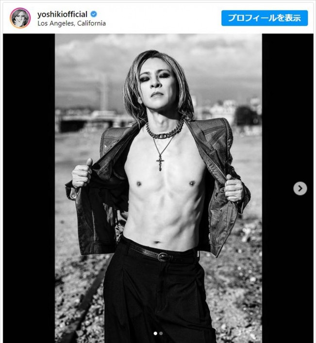 YOSHIKI、美腹筋を披露 ※「YOSHIKI」インスタグラム