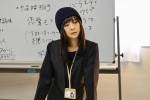 ドラマ『だが、情熱はある』最終話場面写真