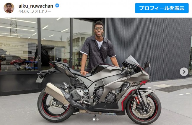 超新塾・アイクぬわらがバイク購入で“バイクぬわら”に　※「アイクぬわら（超新塾）」インスタグラム