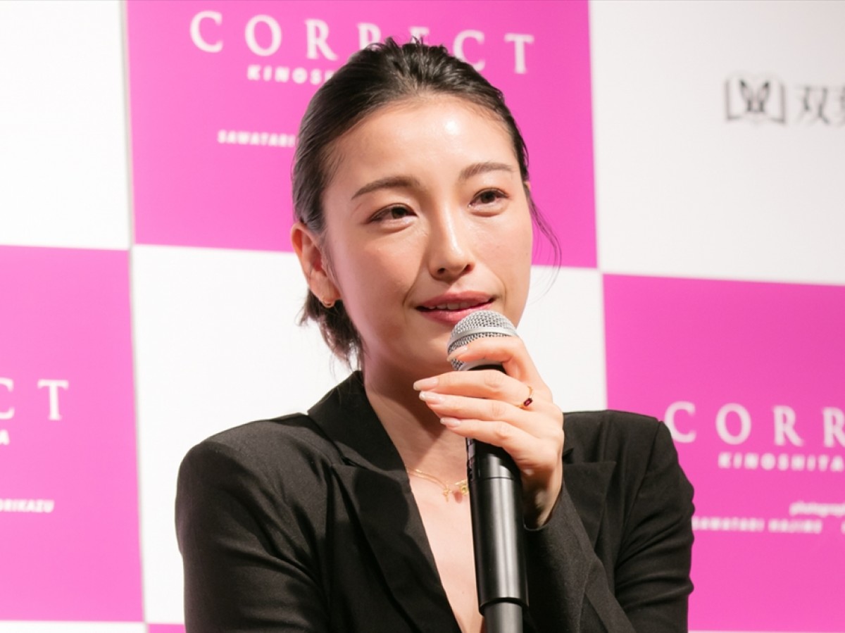 木下優樹菜さん、娘ふたりとホテルプールへ「可愛すぎる」「3姉妹みたい」と反響