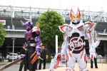 『仮面ライダーギーツ』43話「創世V：その名はギャーゴ！」場面写真