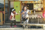 『季節のない街』場面写真