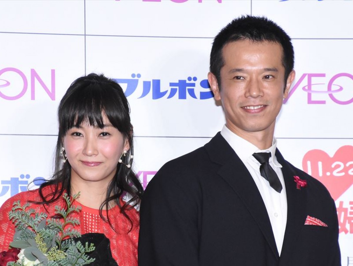 藤本美貴＆庄司智春、夫婦で”ライブデート”　大物歌手の熱唱に「拳を突き上げてきました!!!」