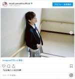 山下美月、ブレザー姿でポニーテールを披露　※「山下美月」インスタグラム