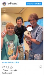 （写真左から）丸山桂里奈、明石家さんま、本並健治　※「本並健治」インスタグラム