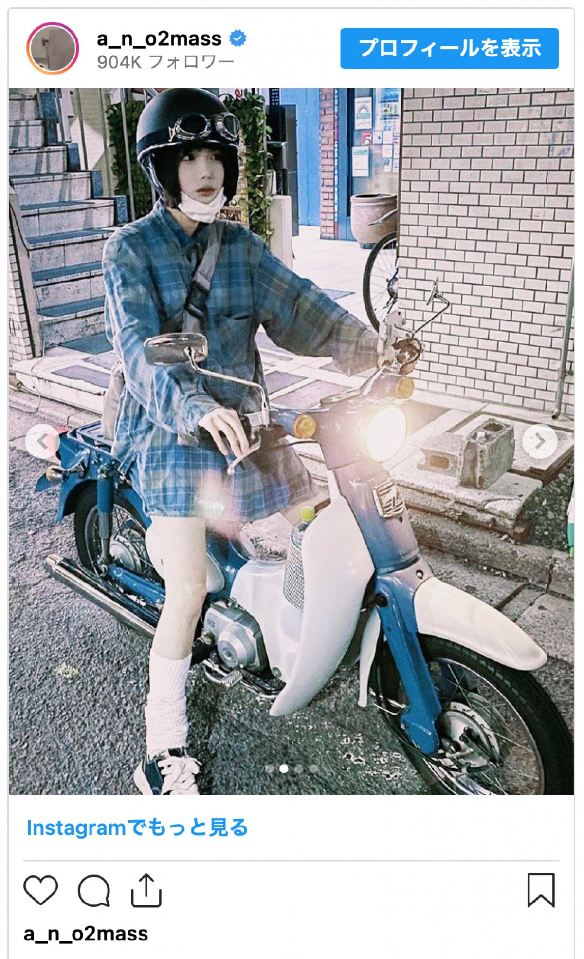 安藤なつ、あのちゃん、樋口日奈も　バイクを乗りこなす“女性芸能人ライダー”たち