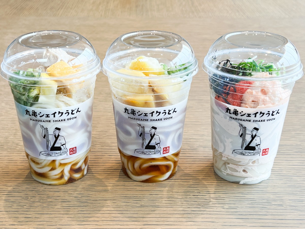 20230706 丸亀シェイクうどん