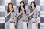 【写真】櫻坂46、初の展覧会開催　藤吉夏鈴「私が実際にレイアウトをさせていただいたコーナーがある」