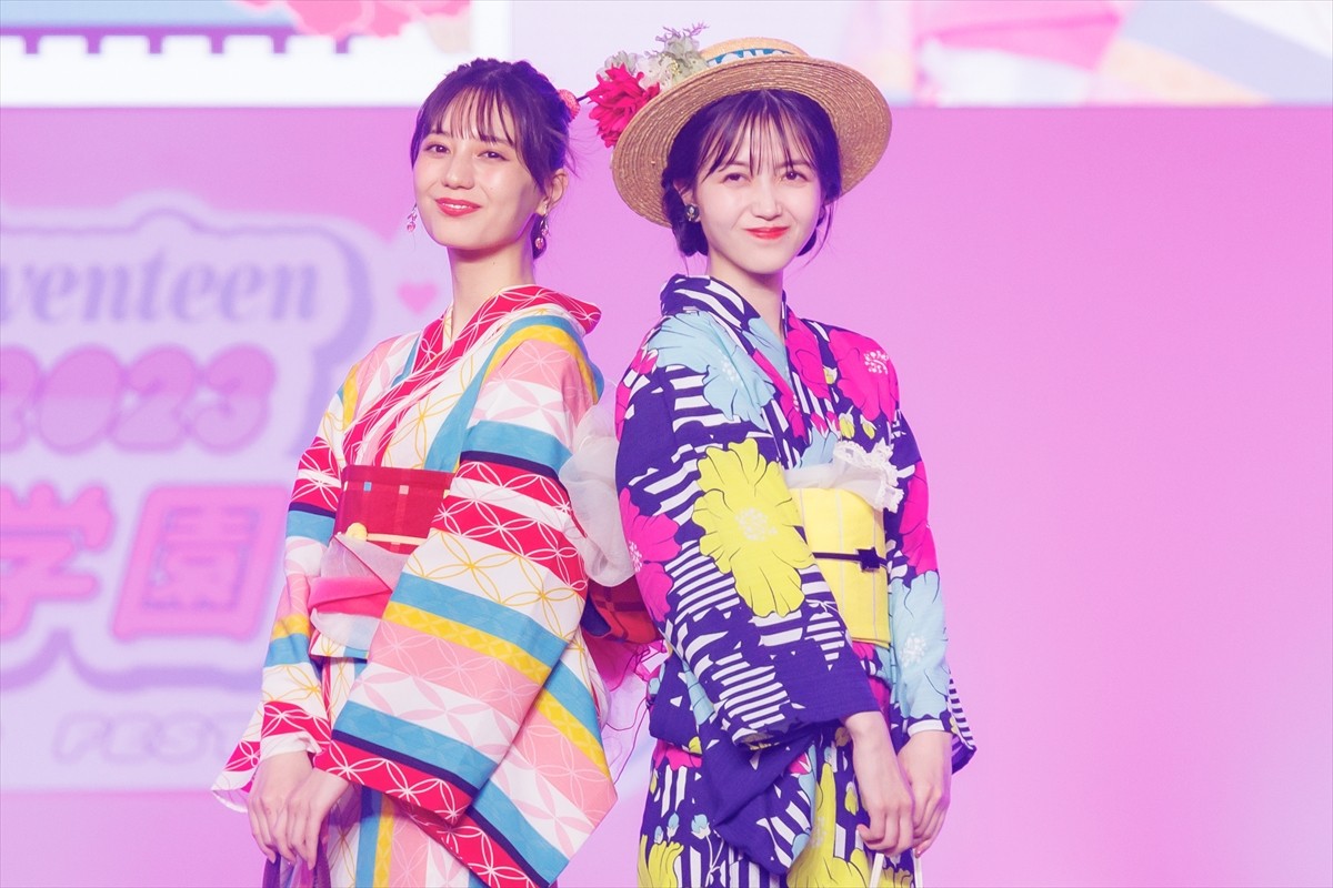 乃木坂46・久保史緒里＆日向坂46・小坂菜緒がランウェイに登場「最高の夏の思い出を作りたい」