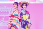 久保史緒里＆小坂菜緒、「Seventeen夏の学園祭2023」に登場