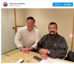 【写真】元白鵬・宮城野親方、米アクションスターと会食「凄い2ショット」と反響