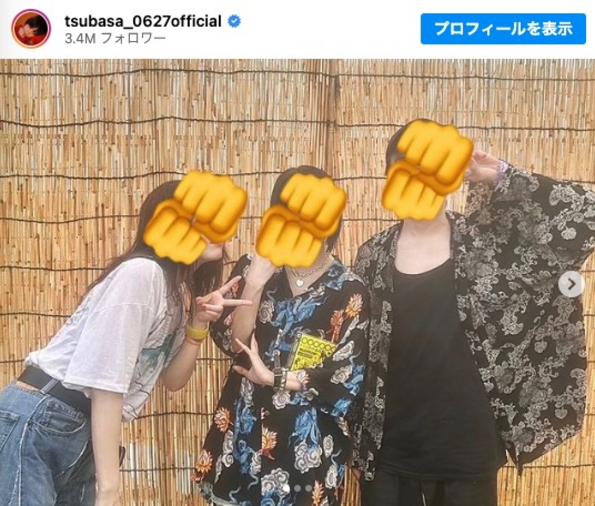 本田翼、あののライブで人気俳優とバッタリ　※「本田翼」インスタグラム