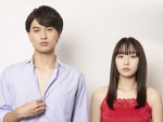 Aぇ！ group小島健×浅川梨奈W主演、ドラマ『帰ってきたらいっぱいして。』10月スタート