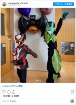 矢口真里、妹＆息子たち＆甥っ子とハロウィンコスプレ満喫 ※「矢口真里」インスタグラム