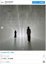 櫻坂46展「新せ界」に来場した上村莉菜、武元唯衣　※櫻坂46展「新せ界」インスタグラム