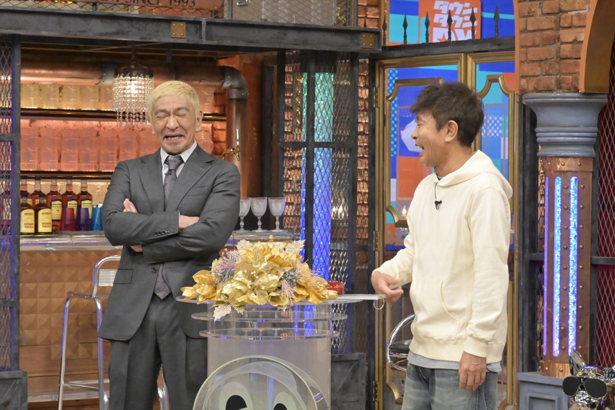 浜田雅功と薬丸裕英はパパ友！　大物芸能人もいた父兄会を明かす　あすの『ダウンタウンDX』