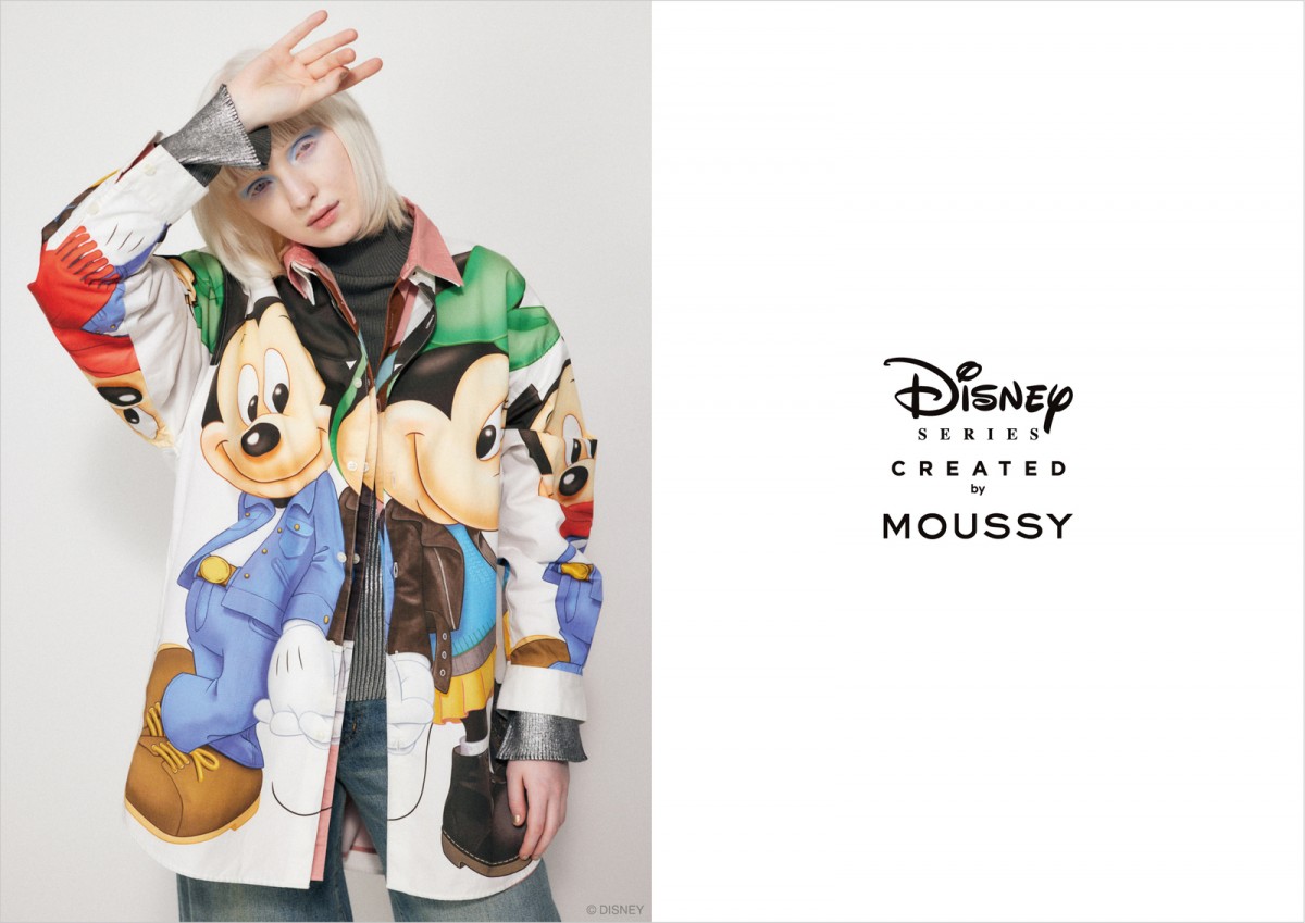 20231101_Disney SERIES CREATED by MOUSSY