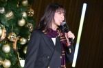 「ワーナー ブラザース スタジオツアー東京」の「クリスマス・ライトアップ・セレモニー」に登壇した上白石萌歌