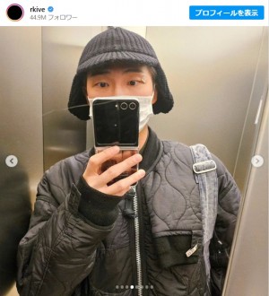 「RM」Instagram　20231128