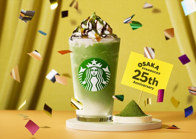 「スタバ」大阪限定の抹茶フラペチーノ発売！　トッピングたっぷりの“めっちゃよくばり”仕様