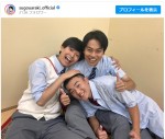 【写真】菅田将暉の弟・菅生新樹、『下剋上球児』OBの仲良しオフショットに反響「3人ともかわいすぎる」