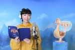 映画『FLY！／フライ！』日本語吹替版声優を務める麻生久美子