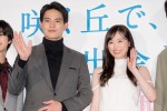 水上恒司、特攻隊員役を務めた映画で感じた熱い思いを告白