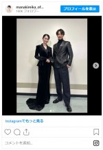 愛希れいか、福士蒼汰と『大奥』家定＆胤篤2ショット　※「愛希れいか」インスタグラム