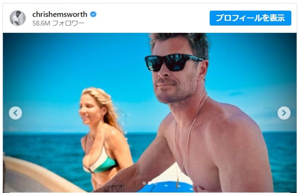 クリス・ヘムズワースが妻エルサ・パタキーとのスウィートな写真公開