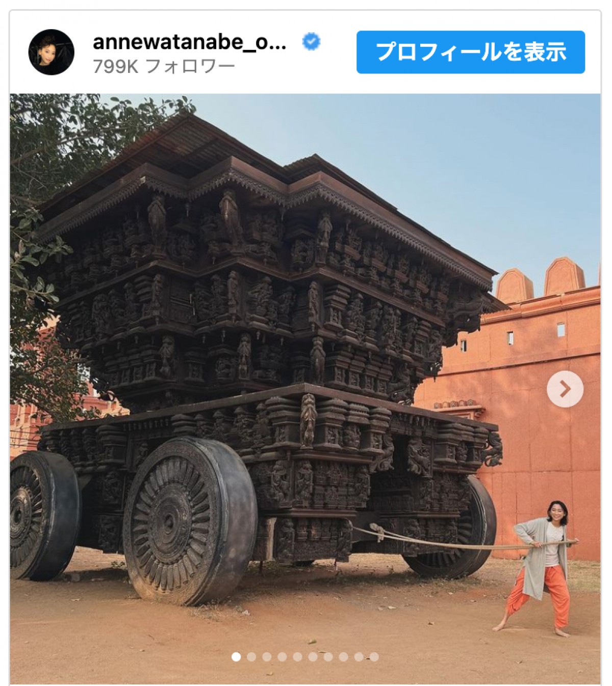 杏、インドで“オタ活”満喫　コアファン多数の映画ロケ地で興奮「ほんものだよ！！！ワー！！」