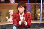 1月26日放送の『人志松本の酒のツマミになる話』より