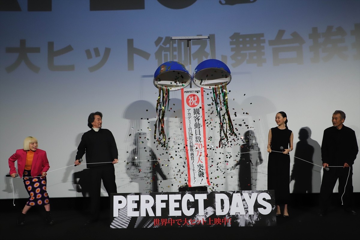 役所広司、『PERFECT DAYS』アカデミー賞への意気込み語る「ここまできたら一番を獲りたい」