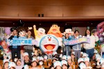 『映画ドラえもん のび太の地球交響楽』完成披露試写会にて