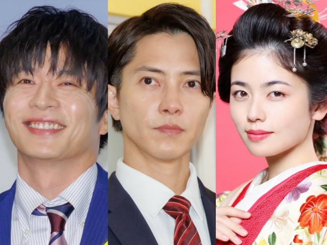 （左から）田中圭、山下智久、小芝風花